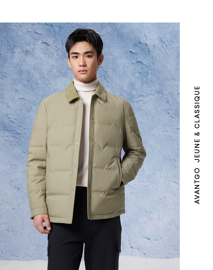 HLA Lightweight down Jacket for Men, Light Business Fashion Lapel Collar, 90% Down Coat for Men in Winter Seaso 12