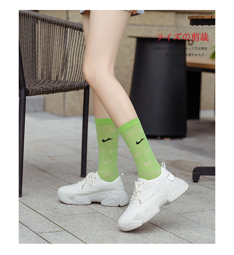 耐克(nike)旗舰官方夏天袜子女潮网红款潮袜韩版夏季薄镂空冰丝袜抖音
