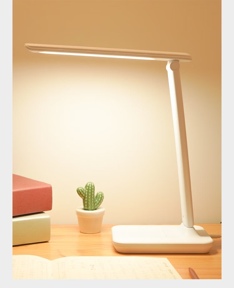 泰格信护眼台灯 led台灯小学生学习专用书桌可充电式宿舍床头家用