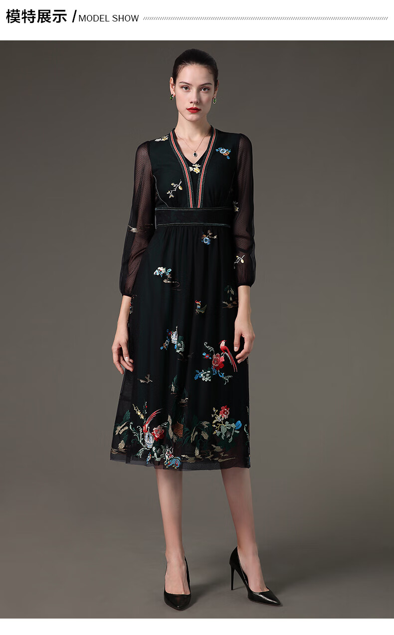 sussi/古色2019冬季新品飞天翼彩v领刺绣连衣裙 2194l2181 黑色 l