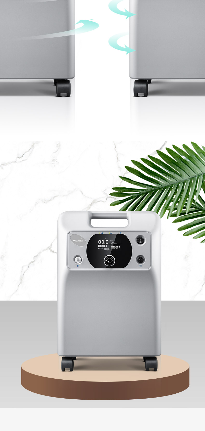 海龟turtle制氧机vh3家用3升医用吸氧机3l家用老人孕妇氧气机便携一级