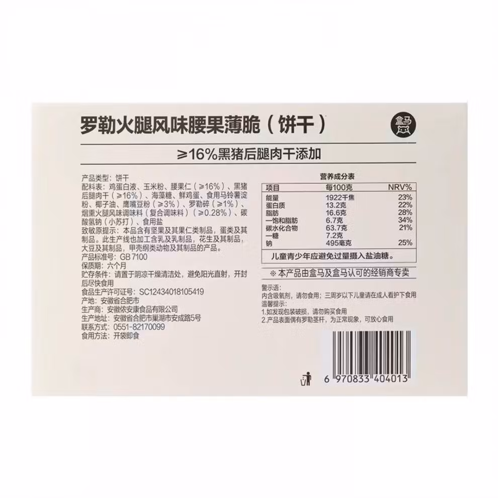 00833de3de804210.jpg.avif