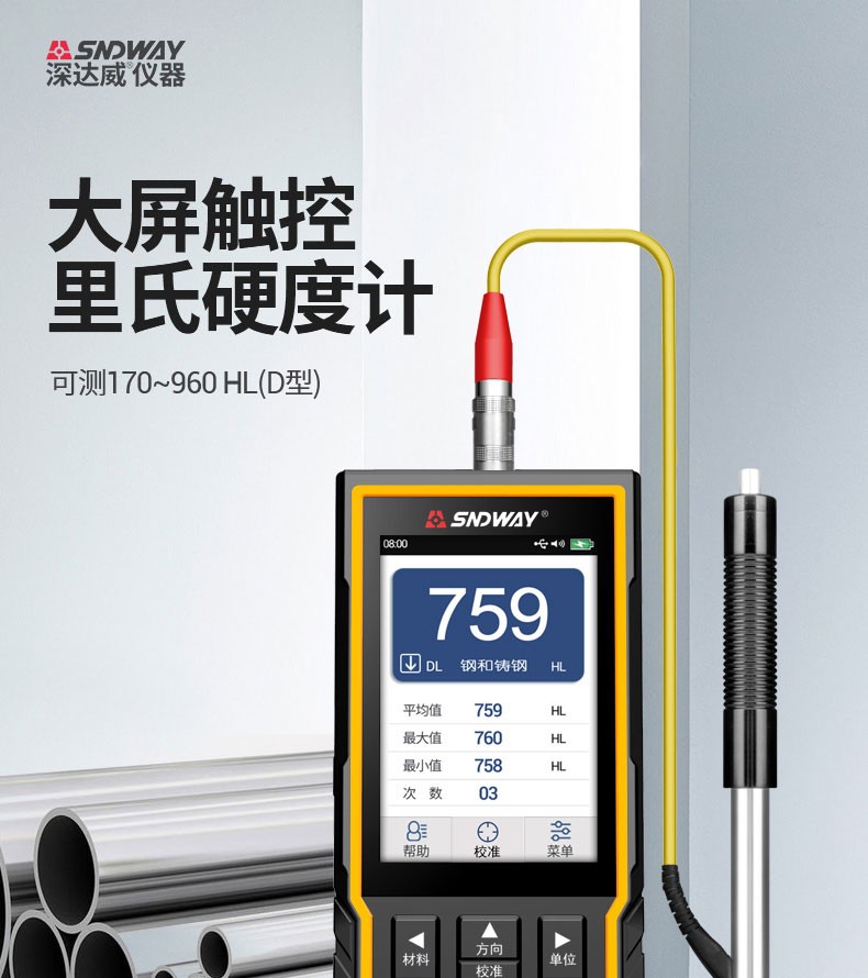 372fff309632c9d7.jpg