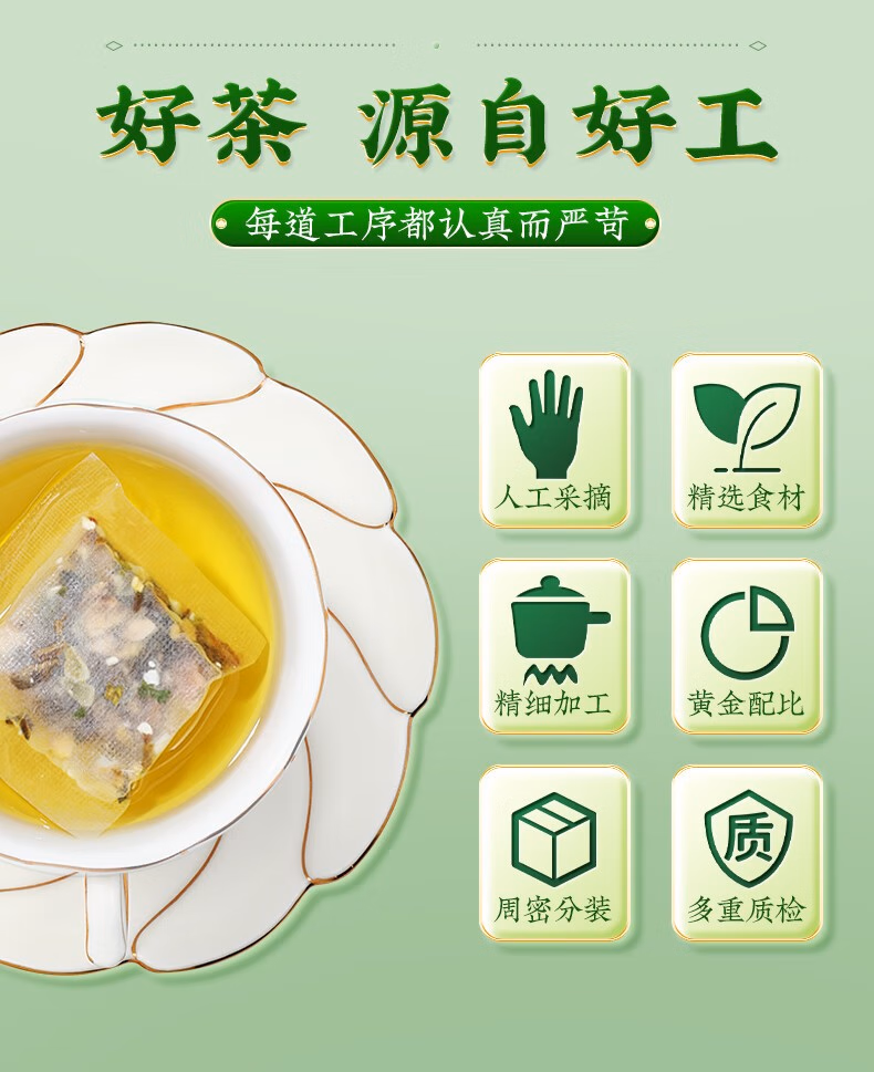 61f77ad89a431451.jpg.avif