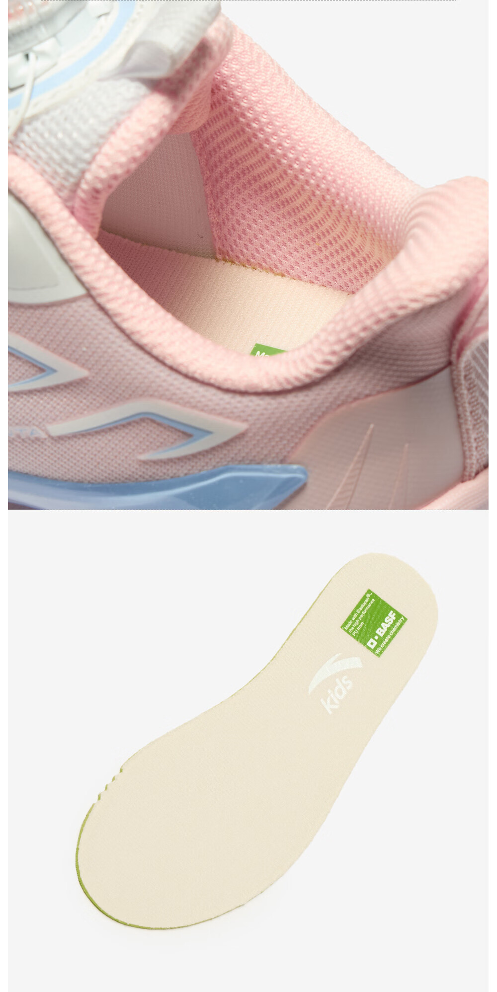 Anta Kids Wind-Resistant Running Shoes 2026 Summer Breathable Mesh Boys Sports Running Shoes A12629967 34
