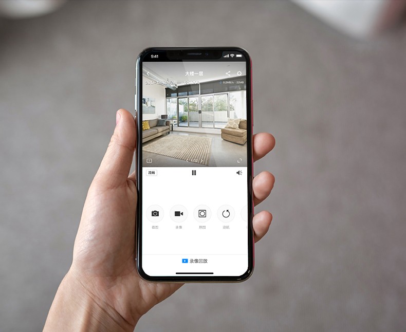 tp-link无线监控摄像头室内外防水wifi监控器家用手机远程网络智能