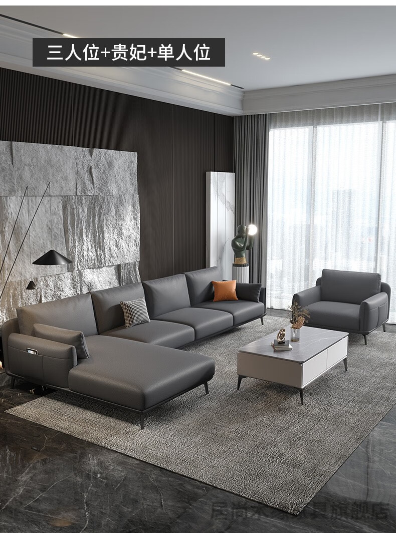 居尚木缘沙发极简轻奢科技布硅胶皮布艺家用客厅小户型组合沙发套装