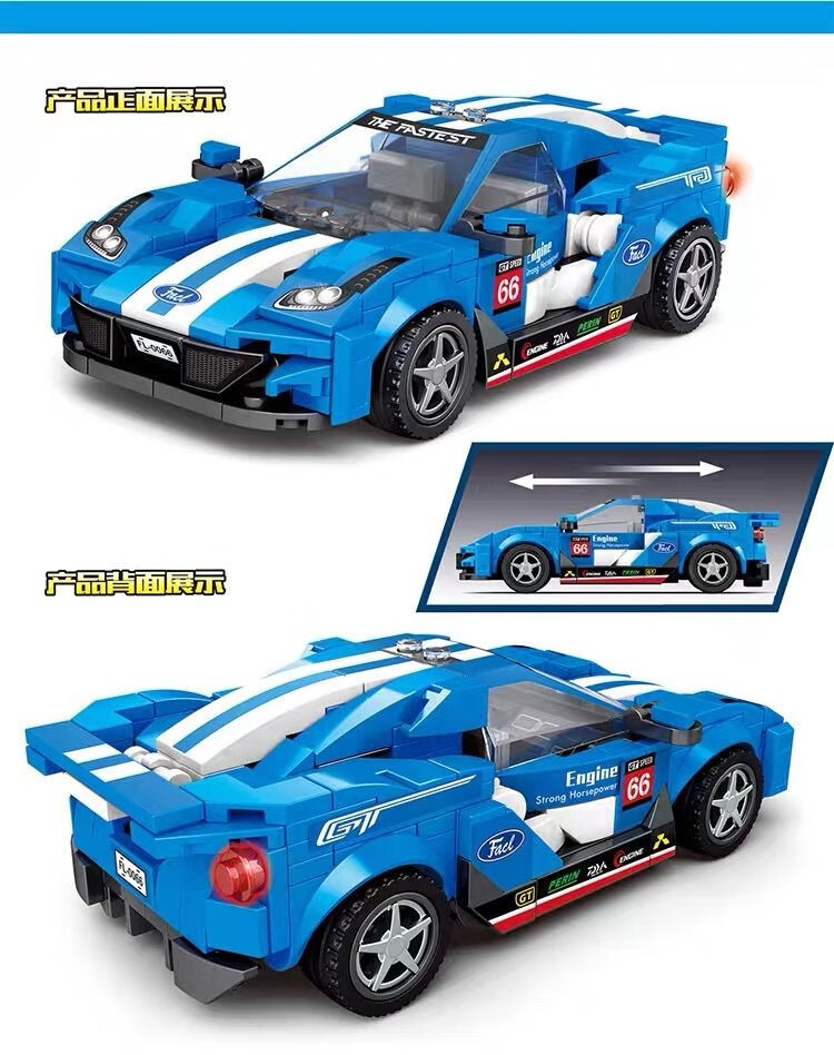 乐高(lego)乐高幻影忍者汽车积木拼装玩具跑车赛车乐高男孩生日礼物