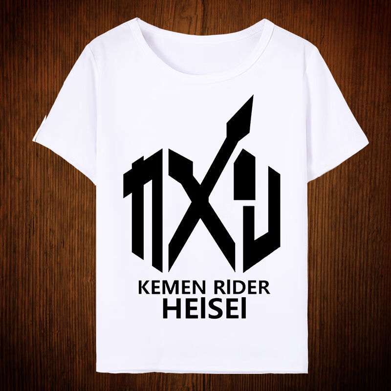 学生漫画t恤男潮牌初中生高中生假面骑士20周年t恤男动漫周边标志短袖