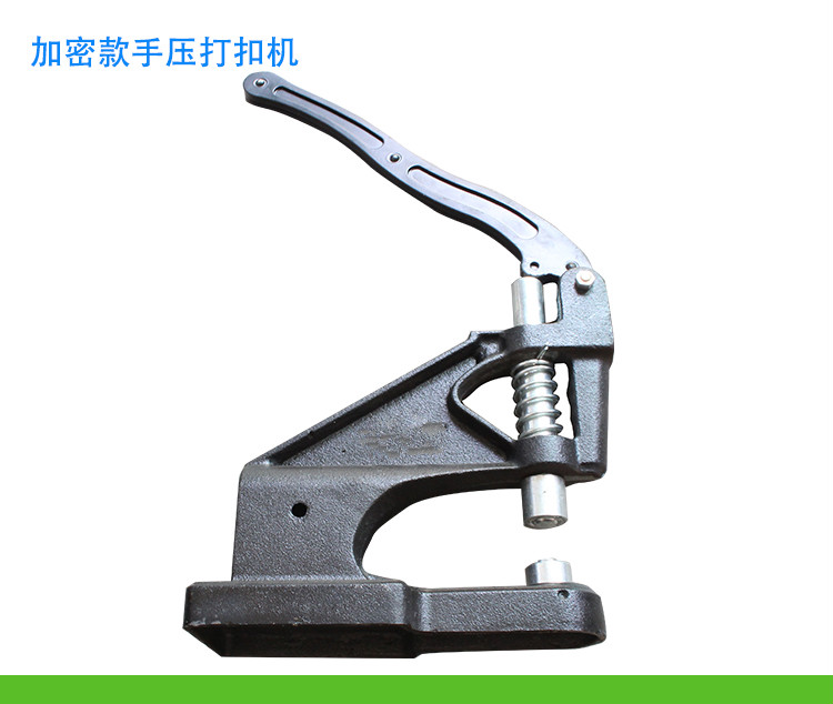 压扣机手动打孔器家用篷布打眼器喷绘布广告布打扣机帆布打眼亚咖 手