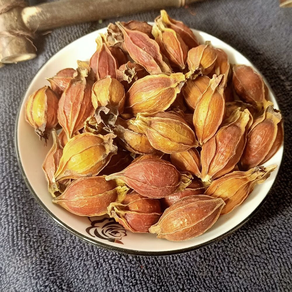 栀子黄栀子深山中药材栀子果无熏硫食用香料 打粉 1000g【图片 价格