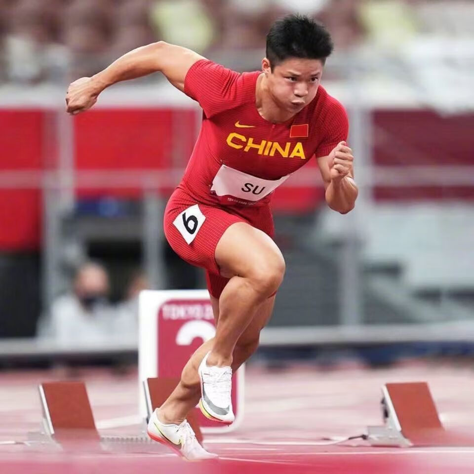 【官方旗舰店】苏炳添田径maxfly气垫钉鞋学生体考s9钉鞋fly3比赛中