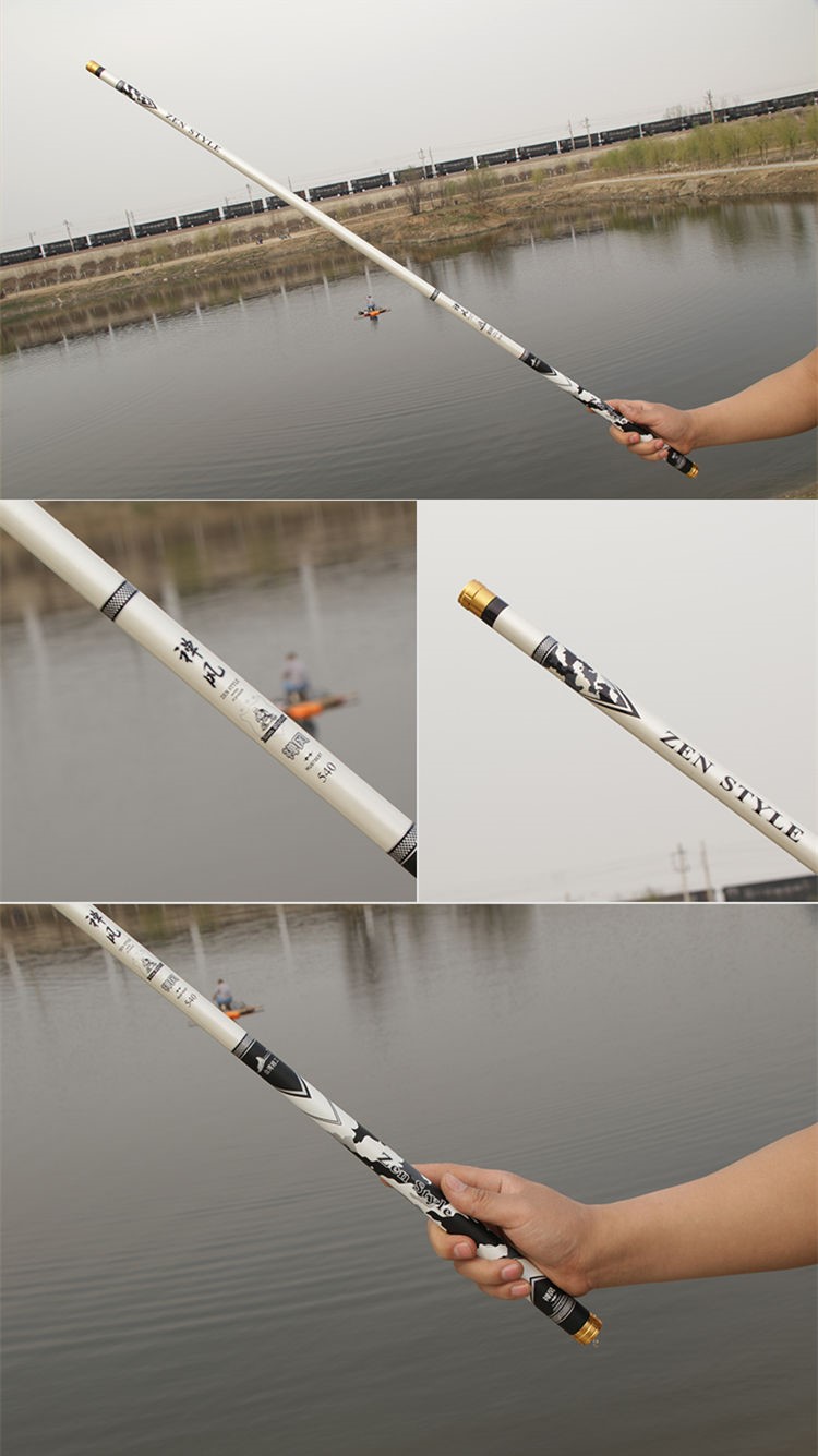 开沃精工渔具血麒麟钓竿鱼竿钓鱼竿台钓竿长节手竿28调旗舰店同款19调