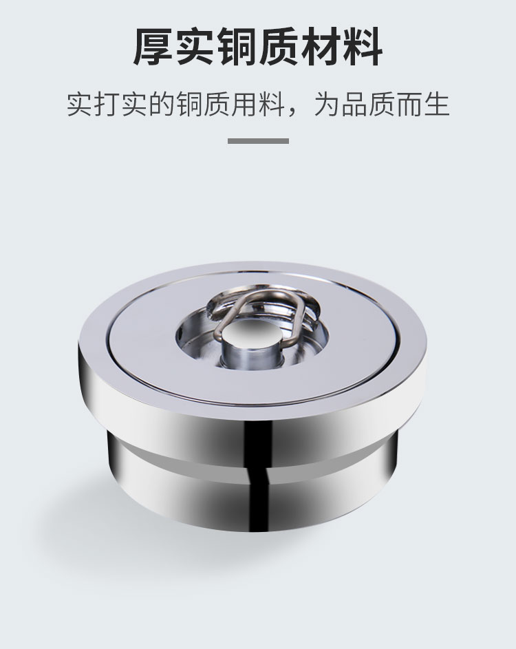 地漏堵头 鱼池地漏 dn75方形【图片 价格 品牌 报价】-京东