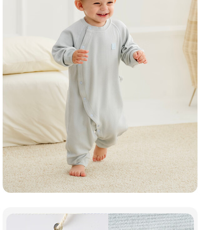 TONGTAI Four Seasons 1-18 Months Baby Clothes Side-Opening Bodysuit TS21J222 Pink 73cm 26