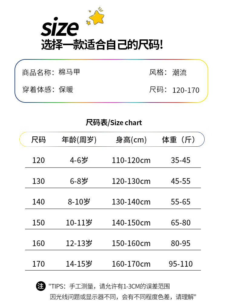 f5014276e1724fb2.jpg