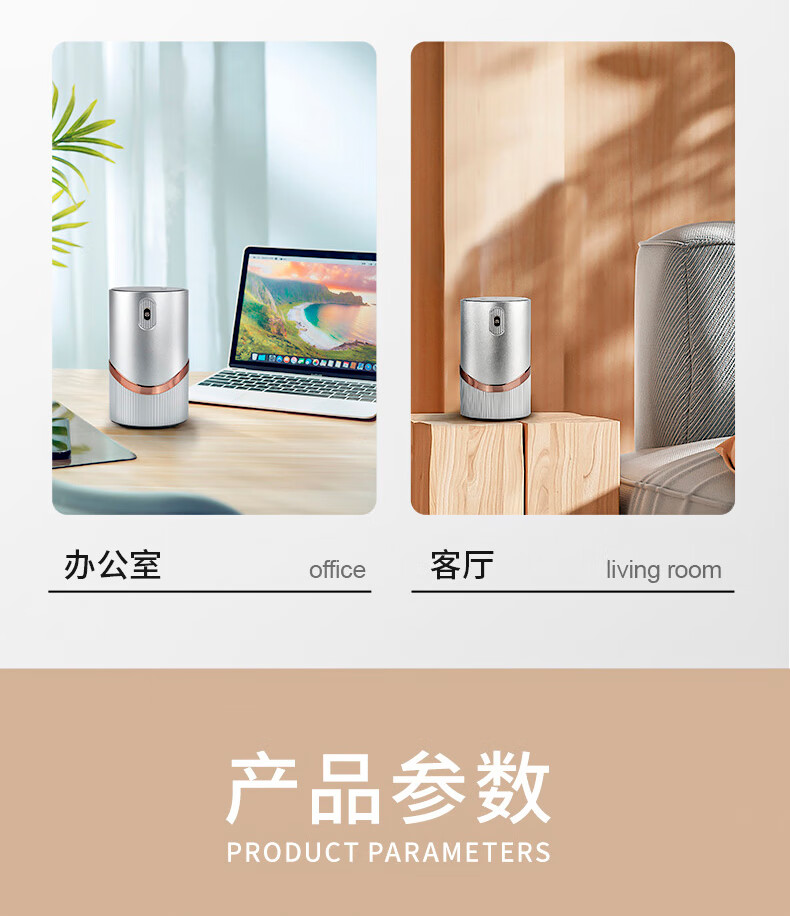 详情图.png
