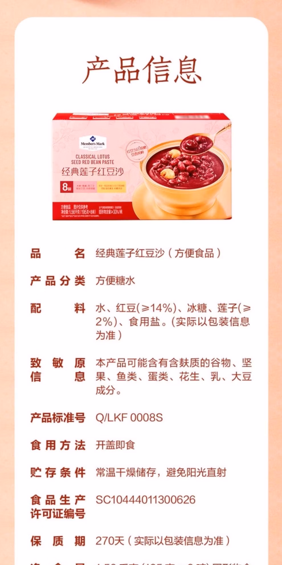 00833de7bc27cd5a.jpg.avif