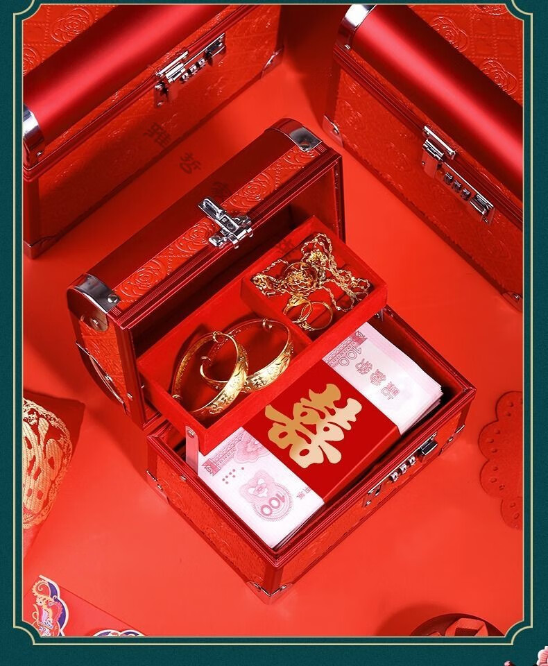雅哲彩礼现金箱订婚礼盒订婚用品大全彩礼钱首饰盒三金五金箱子结婚
