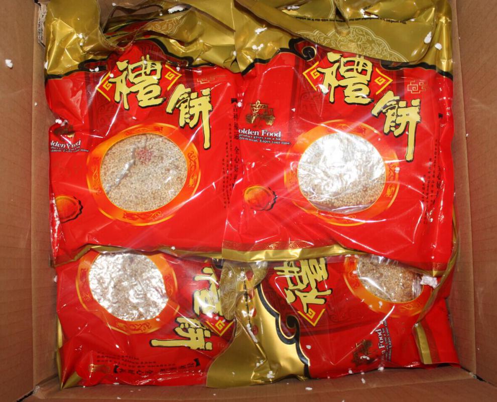 辉导 福州礼饼 闽清特产传统手工小箸礼饼 正宗喜饼中秋月饼馅饼足1斤