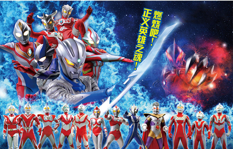 奥特曼毛绒玩具咸蛋超人玩偶睡觉安抚布娃娃儿童男孩生日礼物dh 仿真