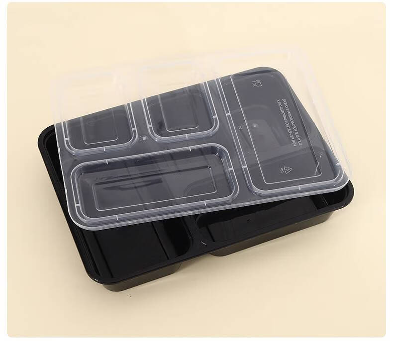 四格餐盒一次性餐盒均分四格长方形分格打包盒外卖便当快餐盒透明加厚
