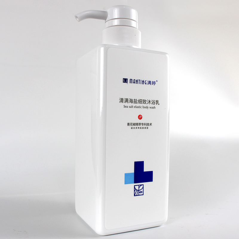 满婷清螨海盐细致沐浴乳除螨抑螨止痒控油爽肤男士女士去螨虫fei