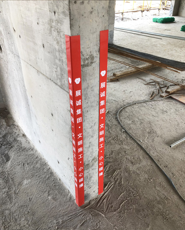 装修墙角护角条护墙条pvc防撞保护条施工地阳角墙护角护墙角护角黄色