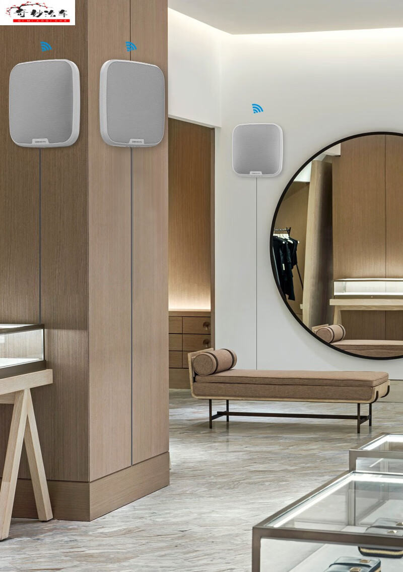 漫步者(edifier)同款店铺专用无线蓝牙音箱3d环绕低音炮 墙音壁挂超薄