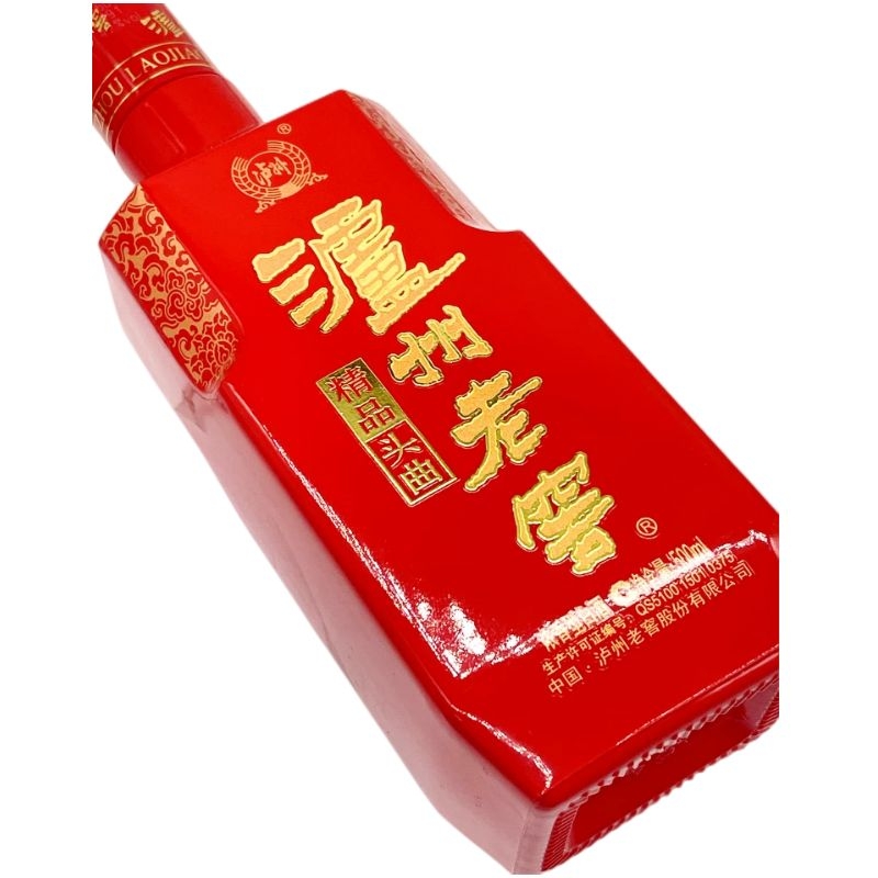 【2016年】泸州老窖精品头曲红瓶42度500ml*6浓香型白酒整箱装【图片