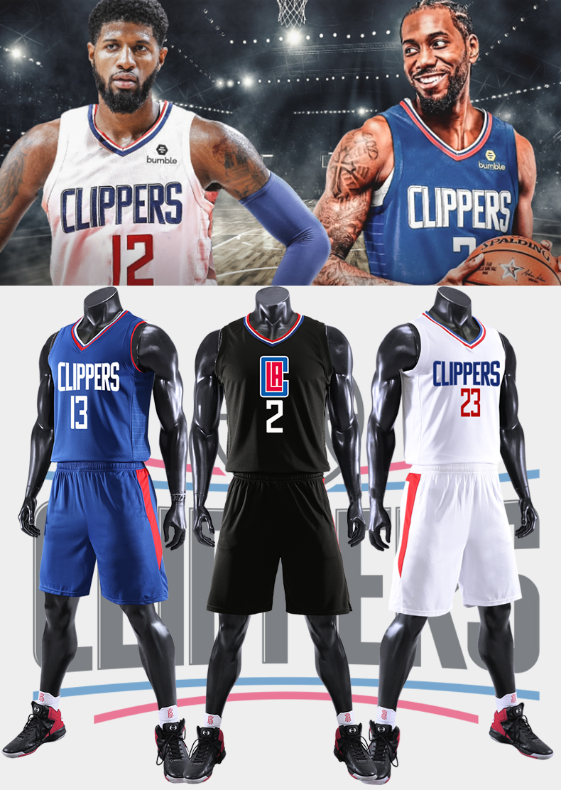 快船莱昂纳德篮球衣套装伦纳德乔治比赛队服威廉姆斯篮球背心白色2号