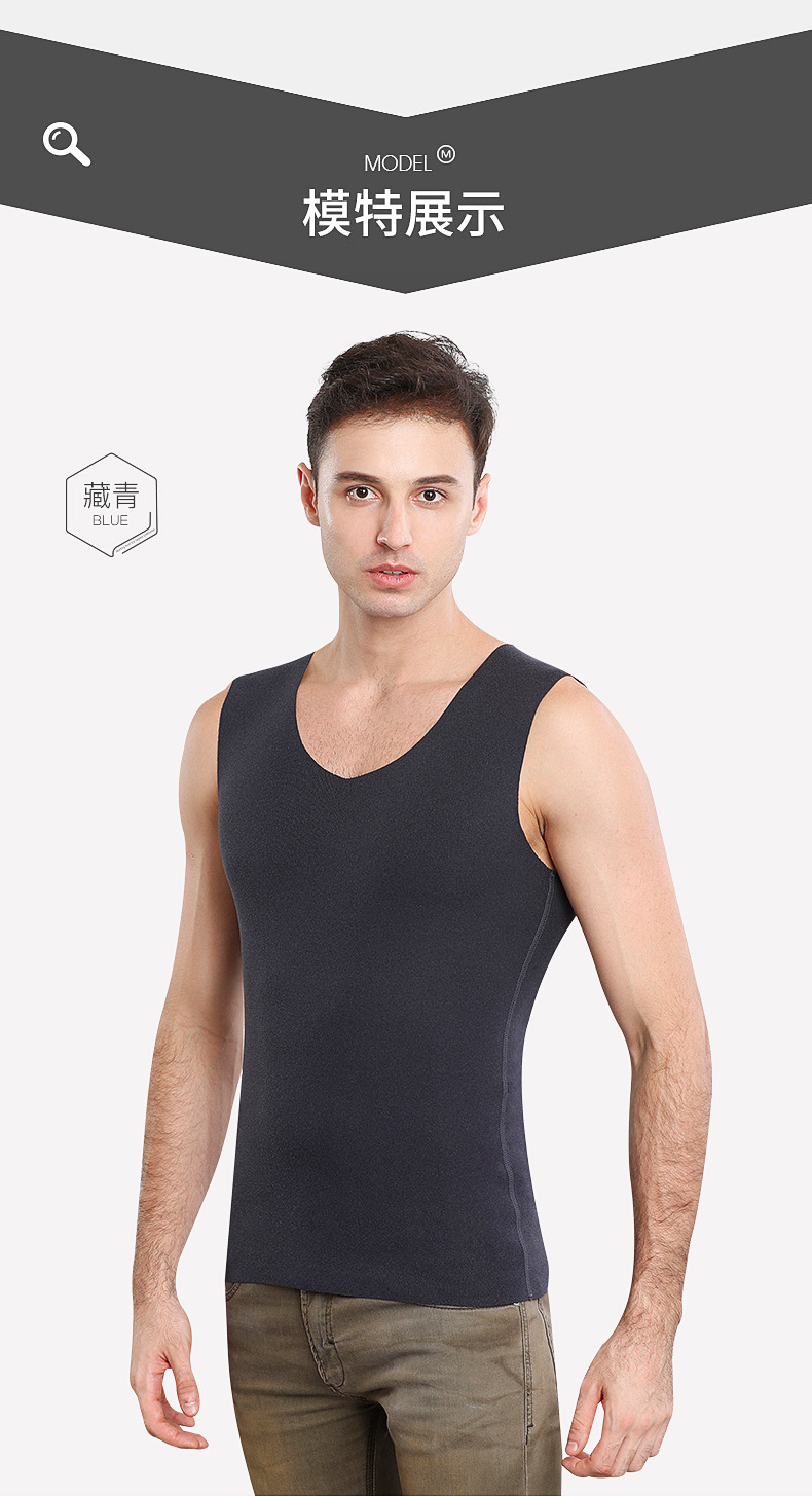 【暖冬上新】卡帝乐鳄鱼cartelo保暖内衣无痕保暖背心男加厚加绒打底