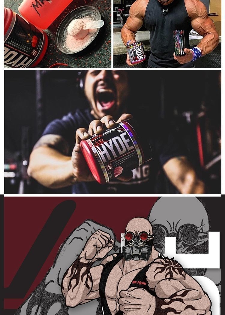 氮泵增加爆发力耐力肌酸海德力涡轮增压能量氮泵健身30份 赛夫氮泵