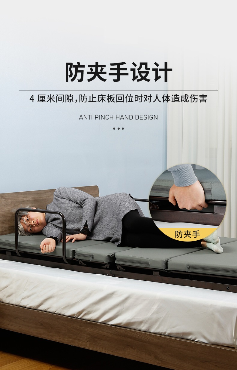 【药房直售】老人多功能电动起身辅助器孕妇家用起床器瘫痪病人卧床起