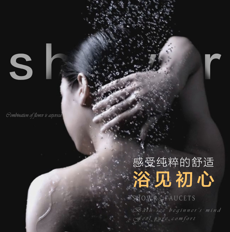 d4a24170d5d7467a.jpg