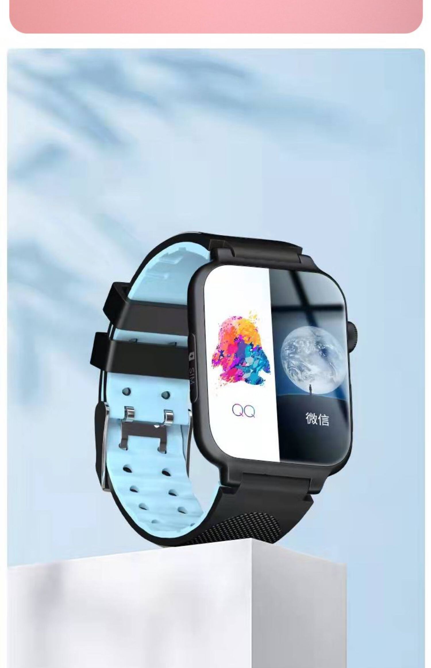 华为(huawei)通用电话手表儿童男孩4x智能度定位学生初中生男女孩4g通