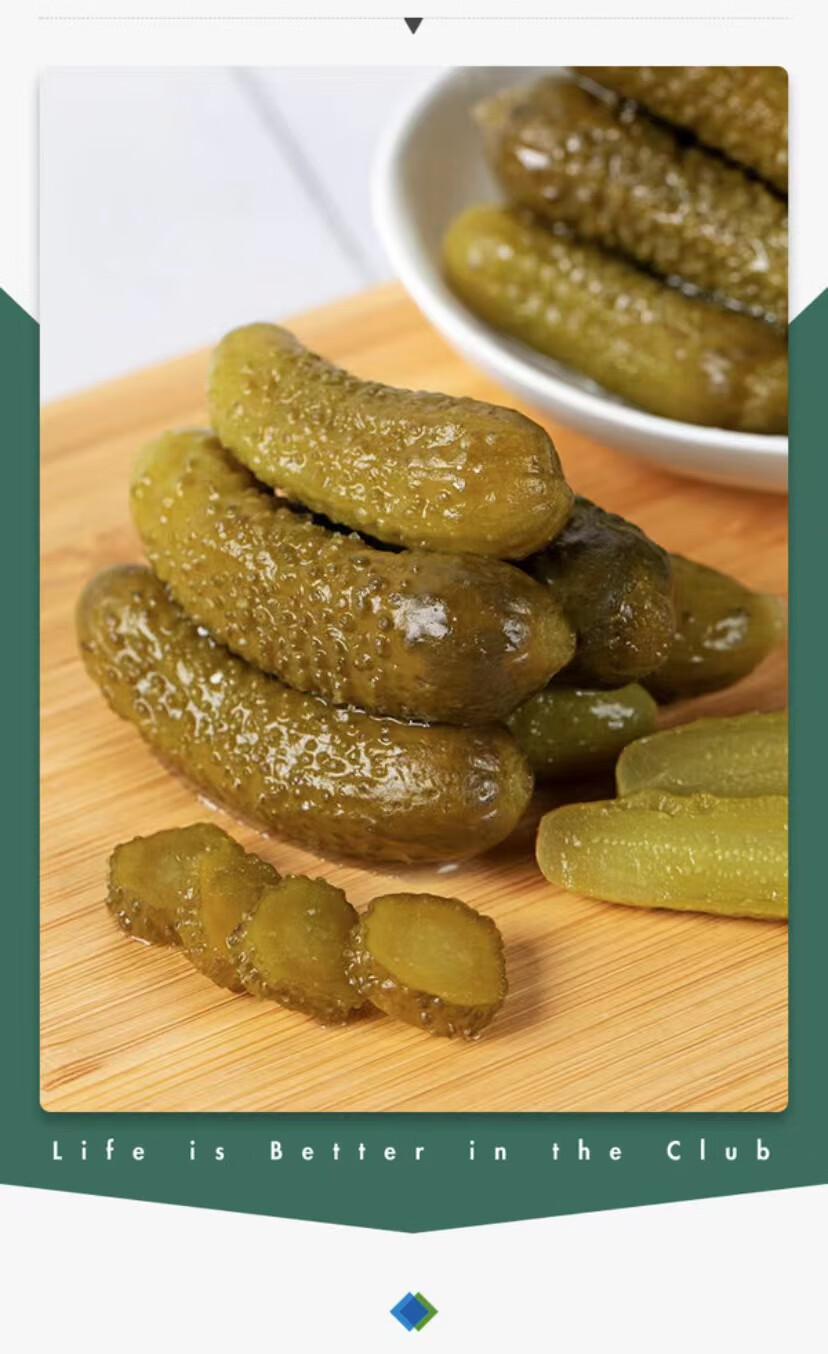 山姆会员超市山姆会员店超市零食helios西班牙酸黄瓜680gx2腌黄瓜酸