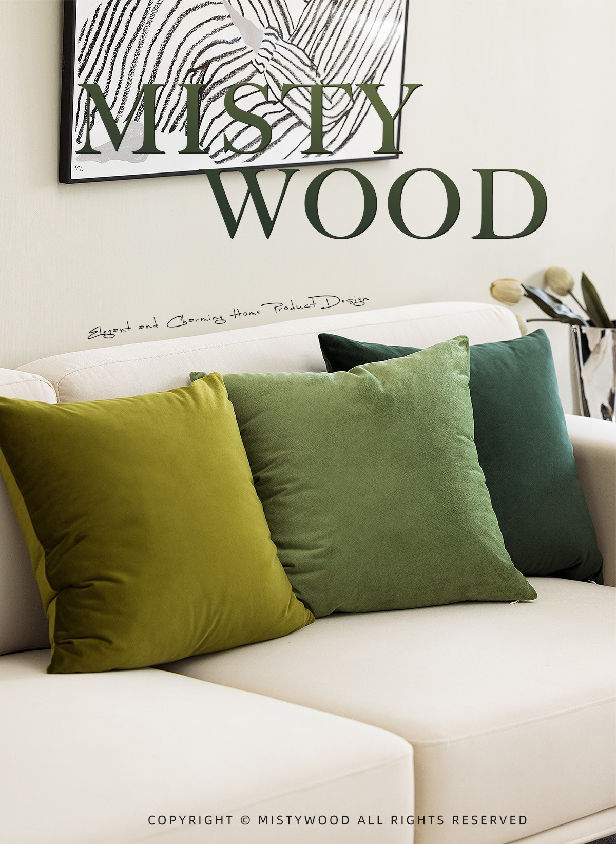 北极绒绿色系抱枕套北欧轻奢复古沙发客厅现代靠枕床头靠背垫天鹅绒