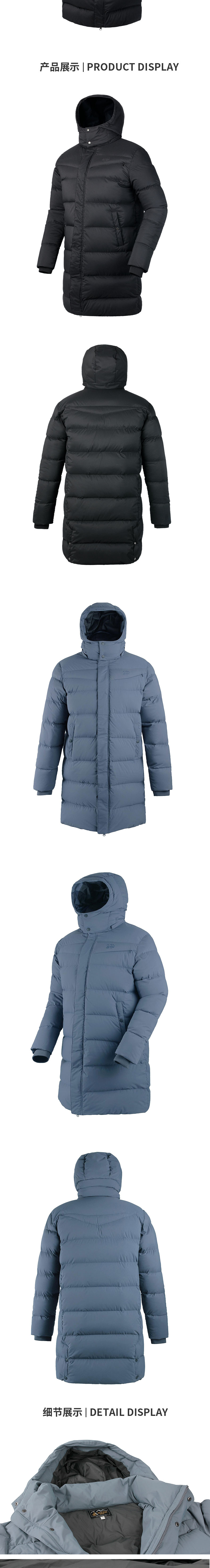 ozark奥索卡长款鹅绒羽绒服男蓄热防寒服155589黑色301180xl