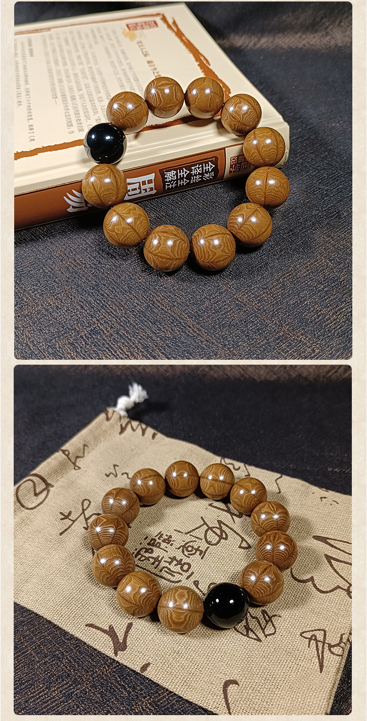 韩莹 五台山六道木手串 黑曜石黑玛瑙配珠降龙木木珠老料珠子男士精品