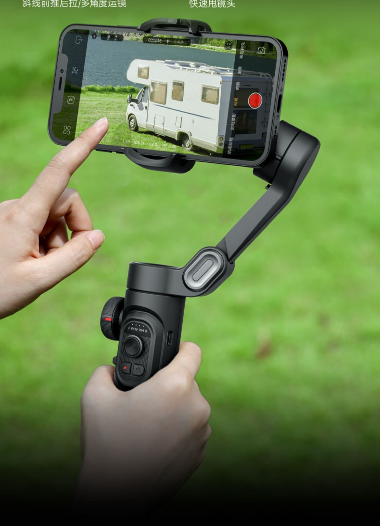 jean miss 【15天试用】奥川防抖三轴手机稳定器抖音vlog视频拍摄神器