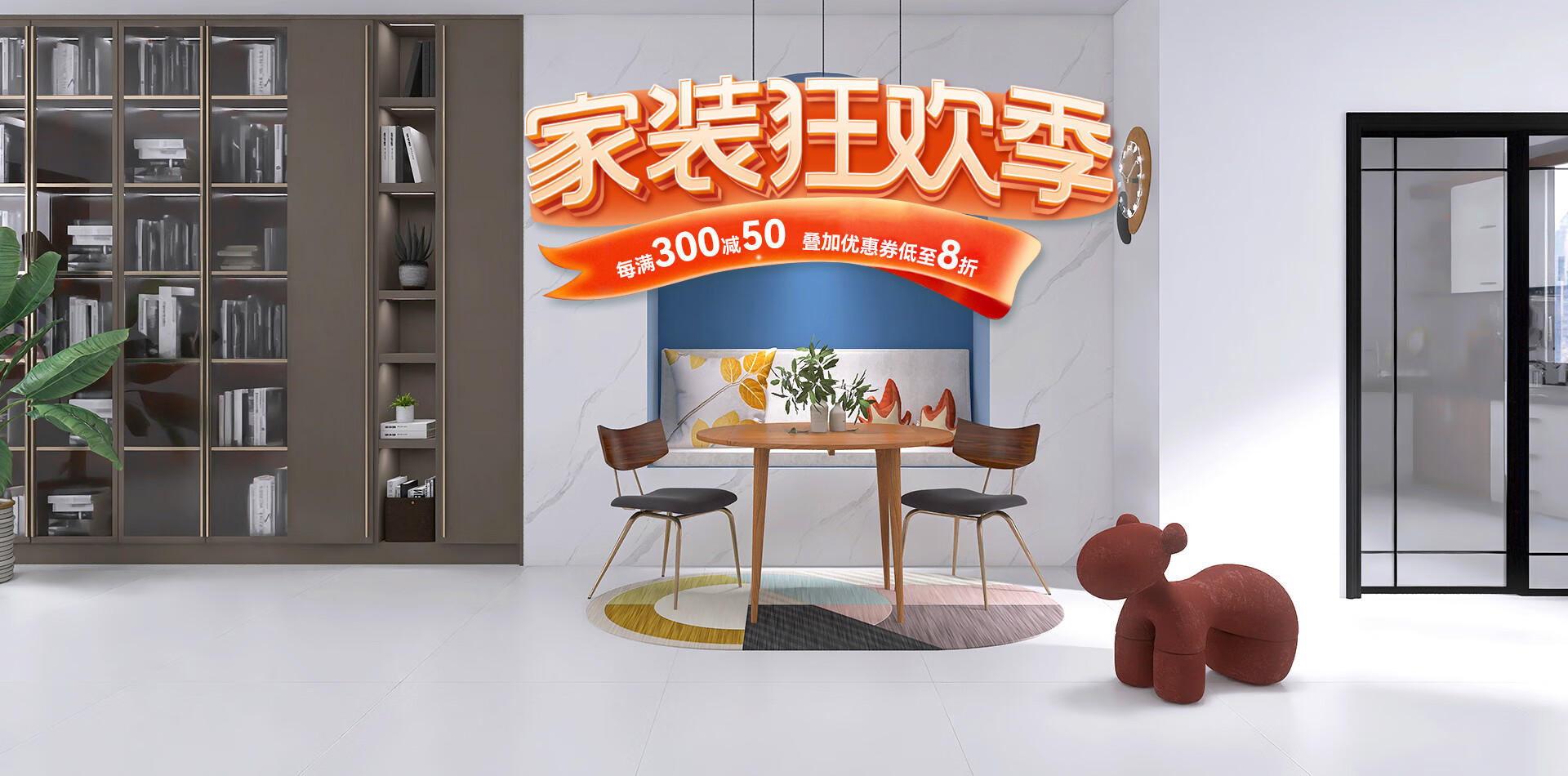 鹰牌陶瓷官方旗舰店 - 京东