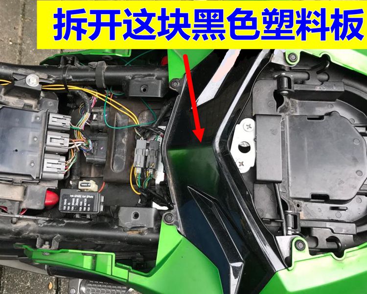 闪光器改装z250双闪开关 z400标准双闪品牌:洞狮加入购物车本店好评