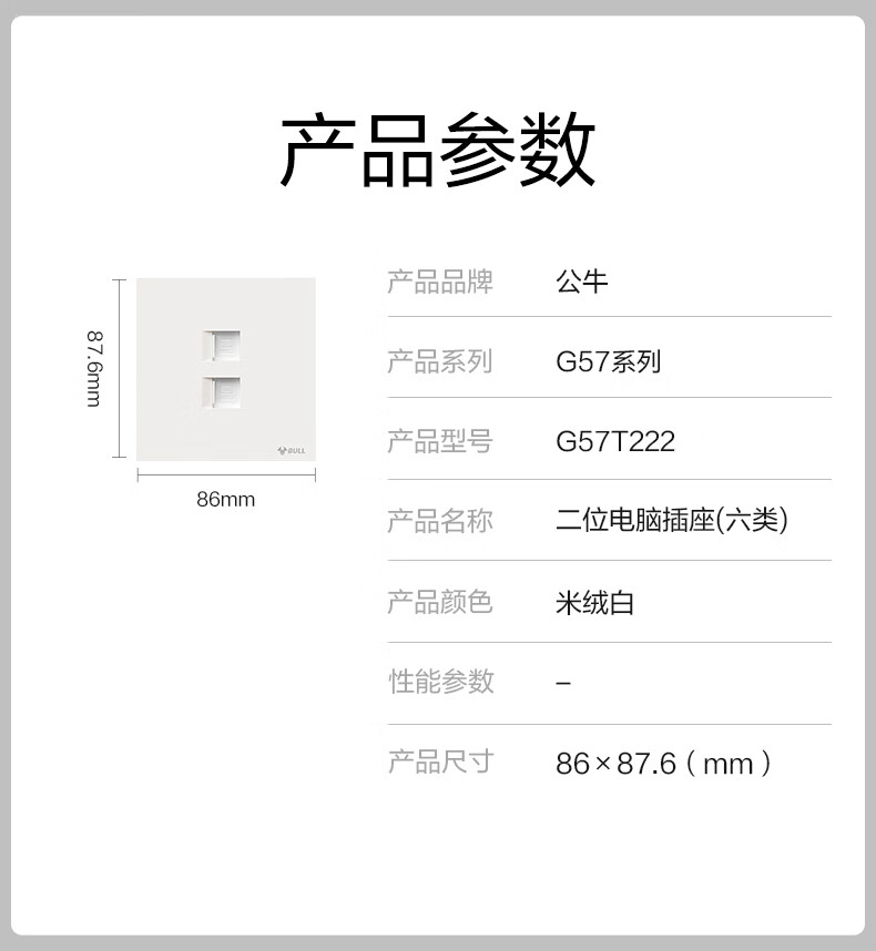 b87742a6211038a7.jpg
