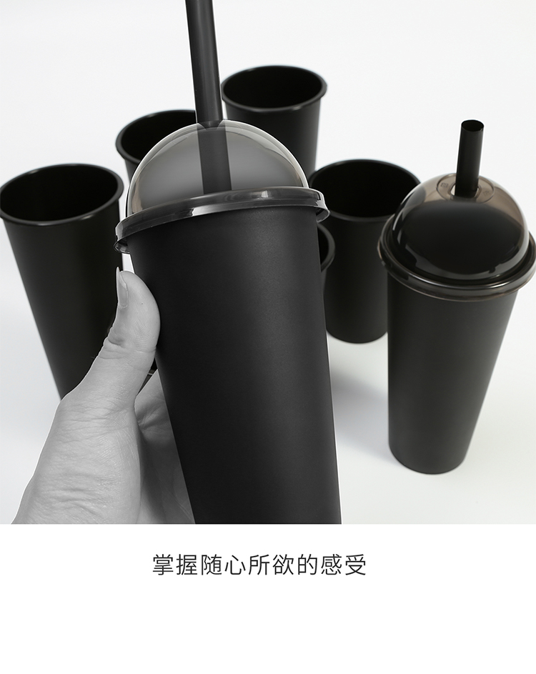 一次性奶茶杯带盖 饮料杯带盖喜茶同款黑杯90口径500700一次性奶茶