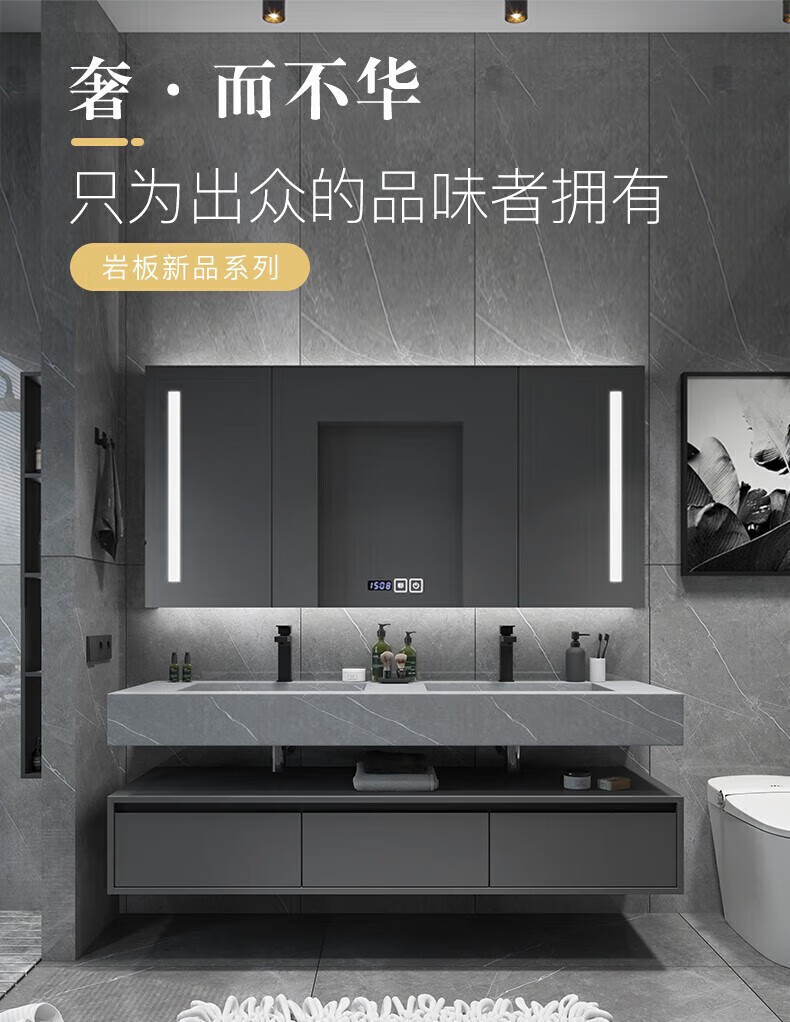 toto日本卫浴岩板一体双盆浴室柜现代简约洗手盆柜组合卫生间洗手台轻