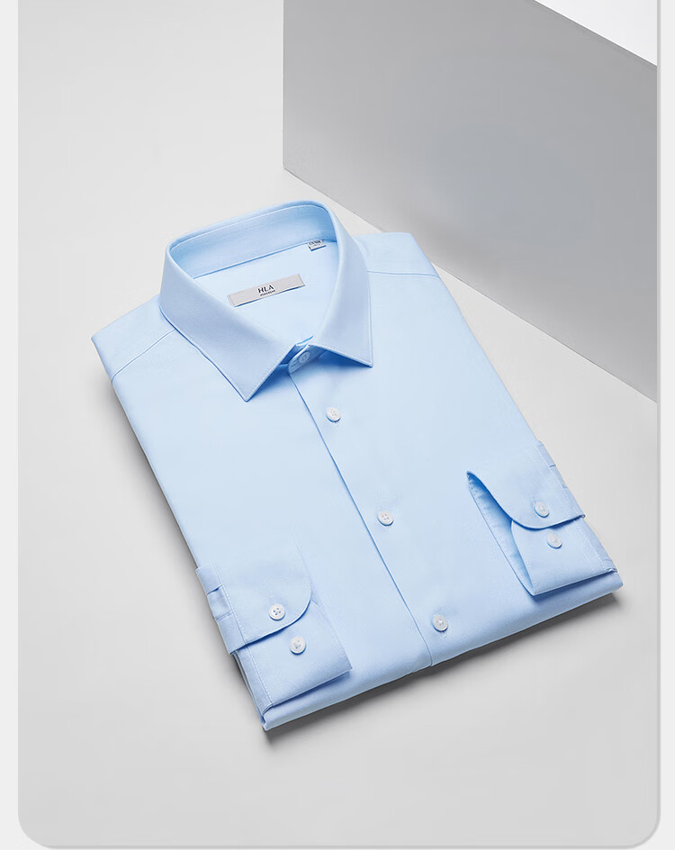 hla海澜之家长袖衬衫男22秋季新品长袖男纯棉蓝色平整dp成衣免烫衬衣