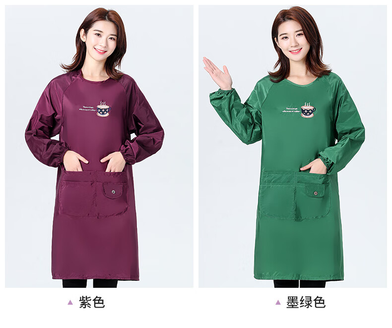 有袖子的围裙做饭穿的厨房炒菜衣服家用厨房防水防油做饭大人罩衣女男