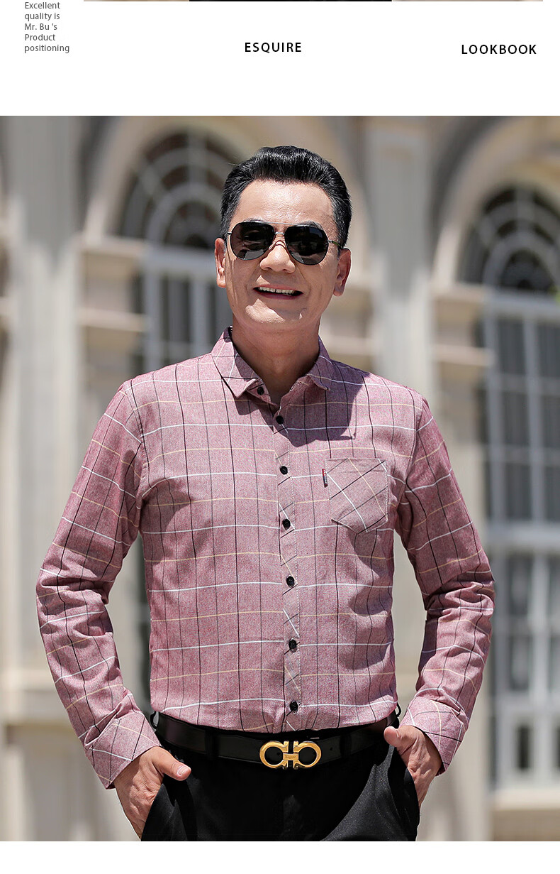 男中老年男装春季衬衣中年男士休闲衬衫老人爷爷衣服y56929340粉色175