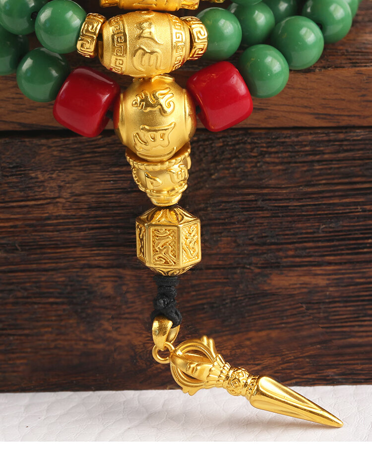 洛河 黄金3d硬金吊坠金刚降魔杵男女款999足金法器藏式十字杵挂坠项链